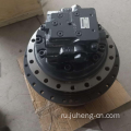 DX255LC Final Drive DX255 Путешествие C1011413A